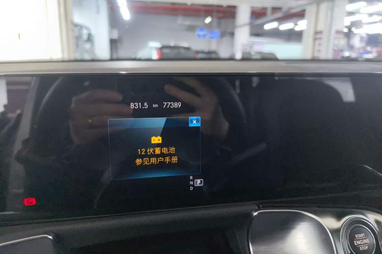 Used Mercedes-Benz GLB 2021 GLB 200 Fashion Model Odometer Close Up