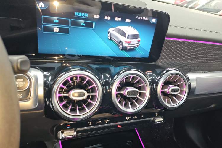 Used Mercedes-Benz GLB 2021 GLB 200 Dynamic Edition Audio And AC Panel