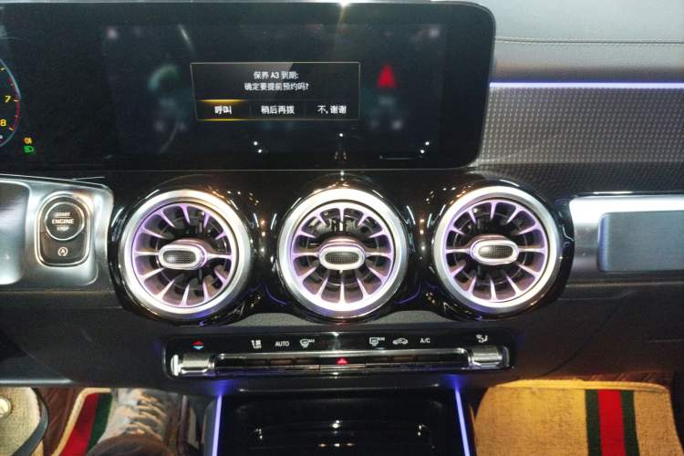 Used Mercedes-Benz GLB 2021 GLB 200 Dynamic Edition Audio And AC Panel