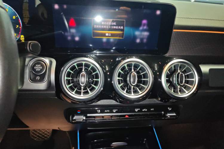 Used Mercedes-Benz GLB 2021 GLB 200 Fashion Model Audio And AC Panel