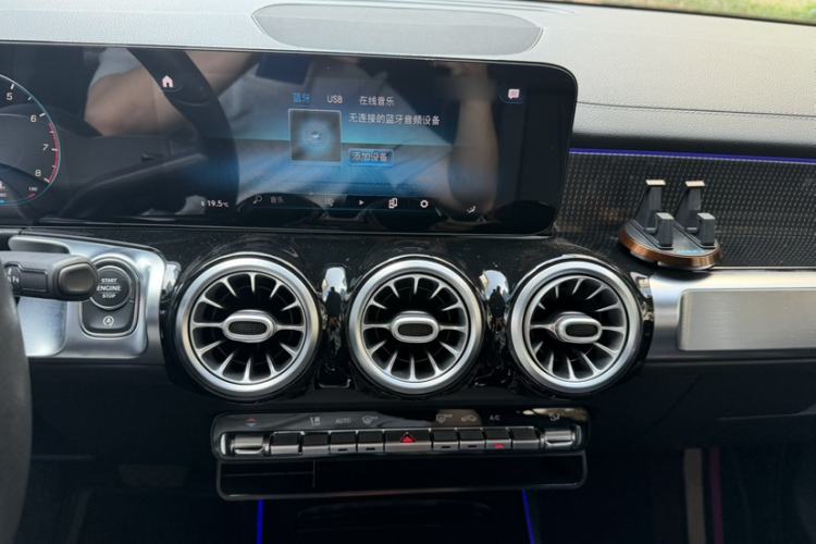 Used Mercedes-Benz GLB 2021 GLB 200 Dynamic Edition Audio And AC Panel