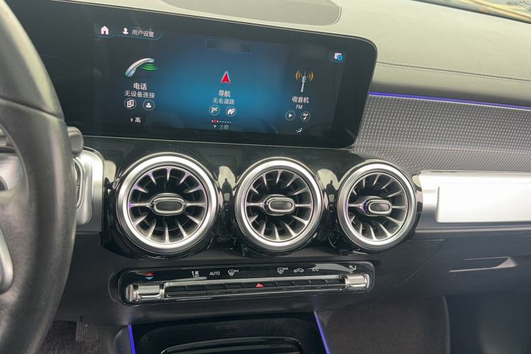 Used Mercedes-Benz GLB 2021 GLB 200 Dynamic Edition Audio And AC Panel
