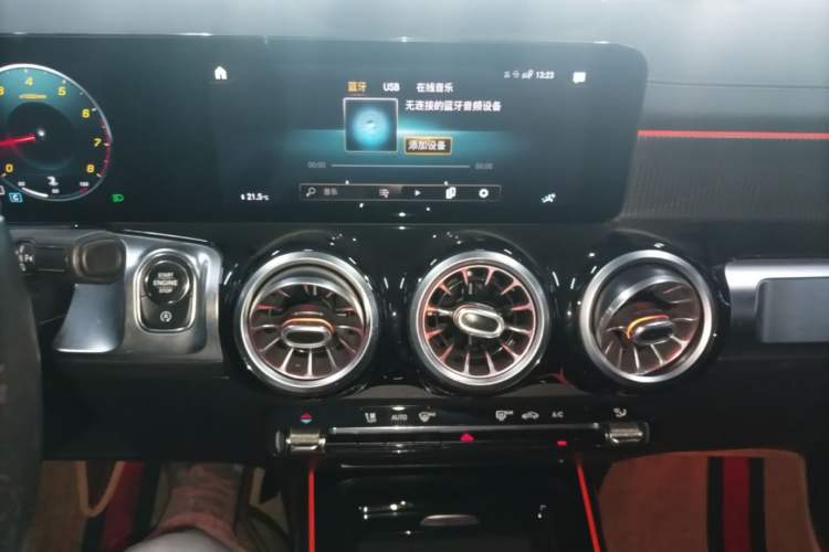 Used Mercedes-Benz GLB 2021 GLB 200 Dynamic Edition Audio And AC Panel