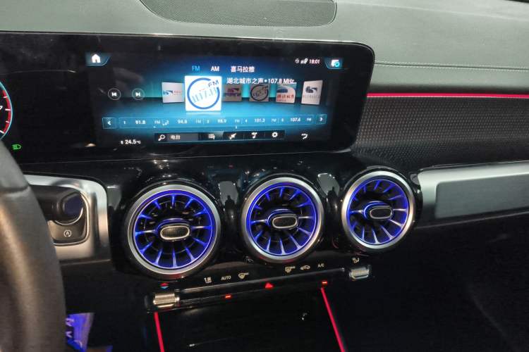 Used Mercedes-Benz GLB 2021 GLB 200 Fashion Model Audio And AC Panel