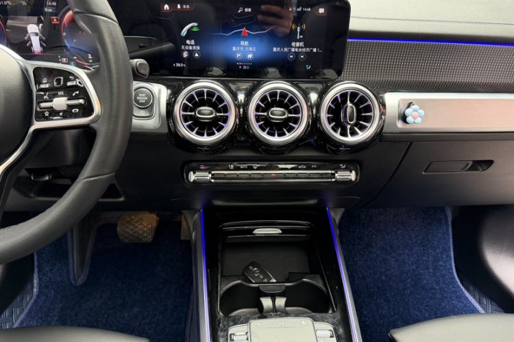 Used Mercedes-Benz GLB 2021 GLB 200 Dynamic Edition Audio And AC Panel