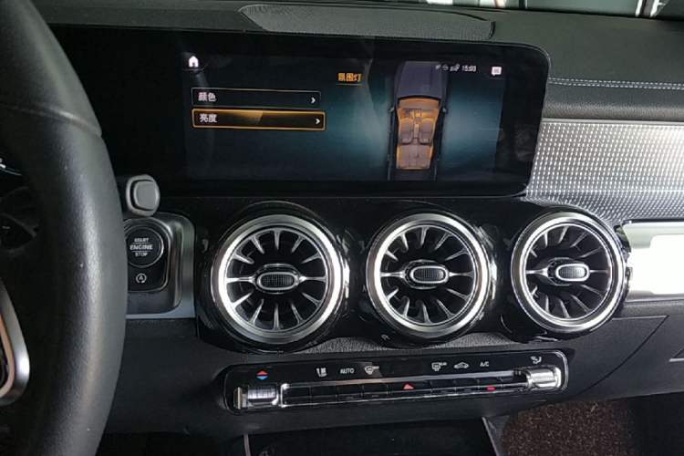 Used Mercedes-Benz GLB 2021 GLB 200 Dynamic Edition Audio And AC Panel