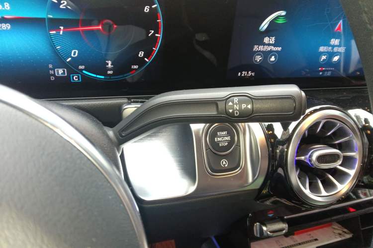 Used Mercedes-Benz GLB 2021 GLB 200 4MATIC Gear Lever