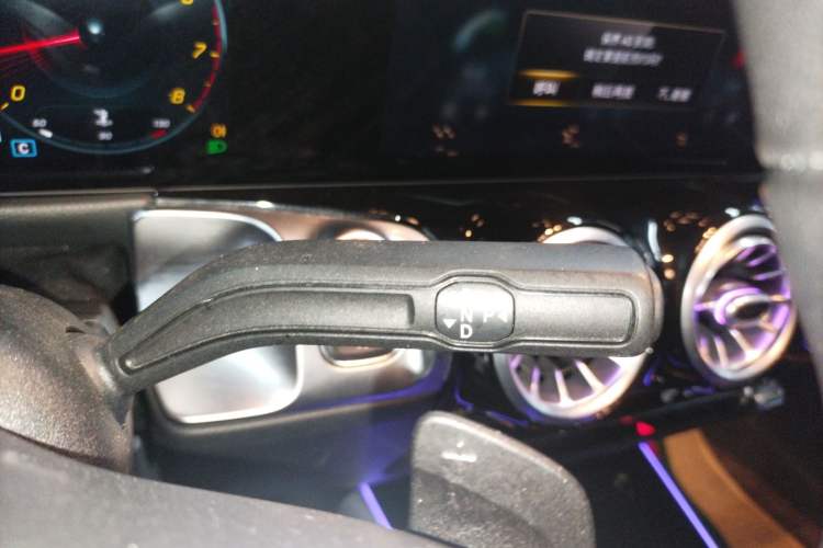 Used Mercedes-Benz GLB 2021 GLB 200 Dynamic Edition Gear Lever