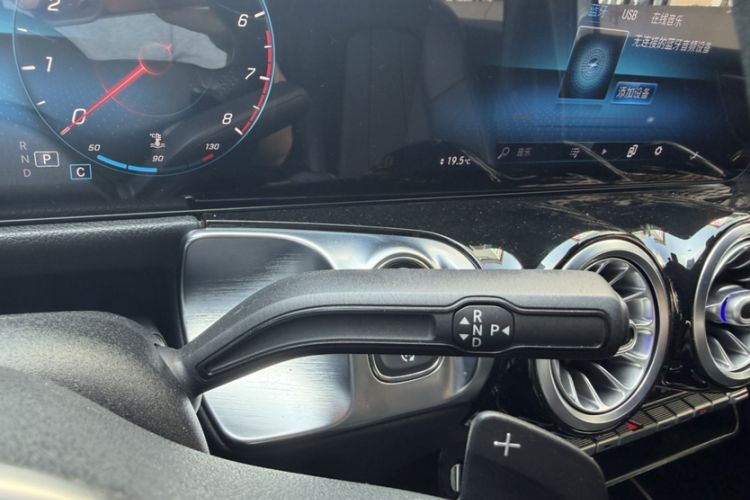 Used Mercedes-Benz GLB 2021 GLB 200 Dynamic Edition Gear Lever