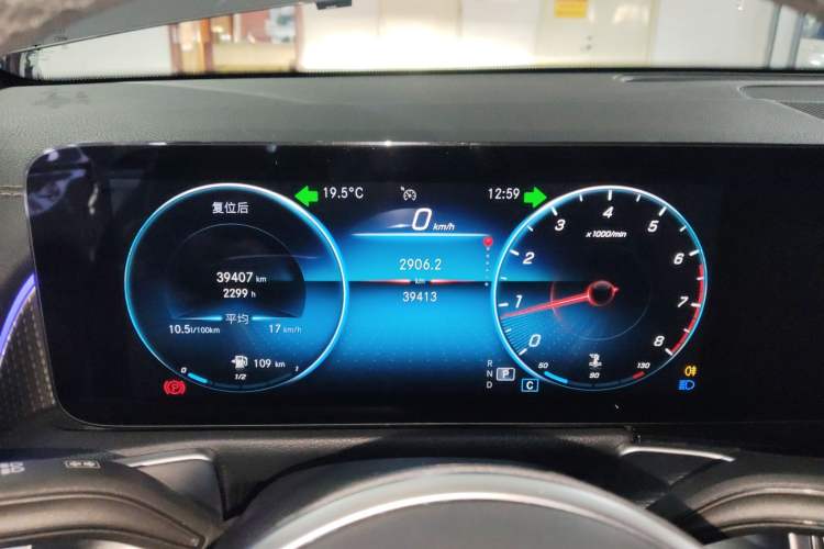 Used Mercedes-Benz GLB 2021 GLB 200 Fashion Model Instrument Cluster
