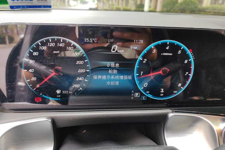 Used Mercedes-Benz GLB 2021 GLB 200 Dynamic Edition Instrument Cluster