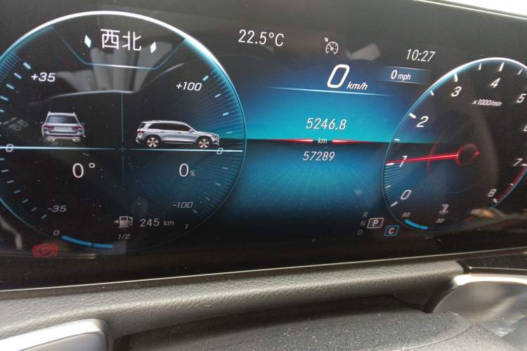 Used Mercedes-Benz GLB 2021 GLB 200 4MATIC Odometer Close Up