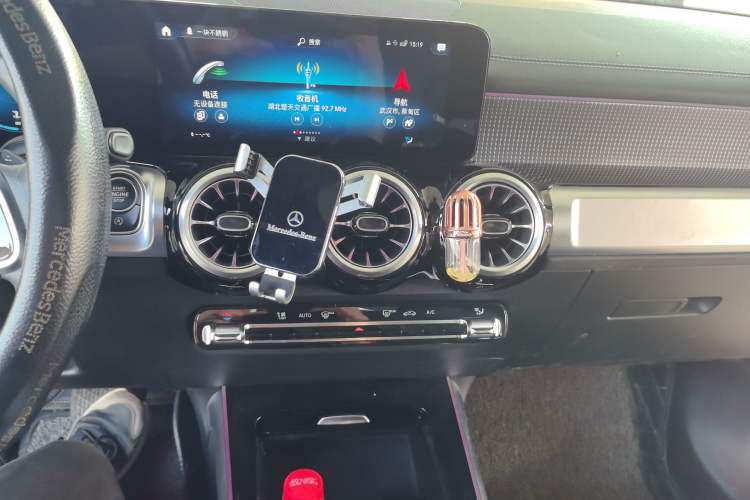 Used Mercedes-Benz GLB 2021 GLB 200 Dynamic Edition Audio And AC Panel