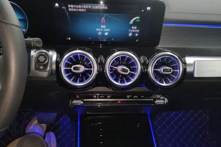 Used Mercedes-Benz GLB 2021 GLB 200 Dynamic Edition Audio And AC Panel