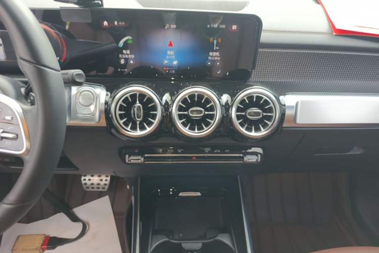 Used Mercedes-Benz GLB 2021 GLB 200 Dynamic Edition Audio And AC Panel