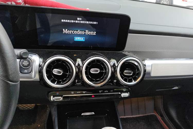 Used Mercedes-Benz GLB 2021 GLB 180 Dynamic Edition Audio And AC Panel
