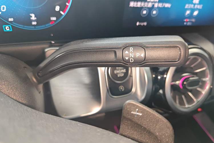 Used Mercedes-Benz GLB 2021 GLB 200 Dynamic Edition Gear Lever