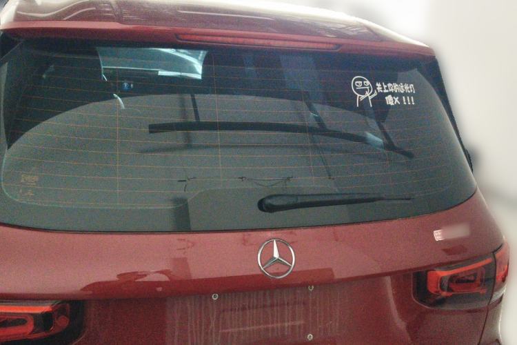 Used Mercedes-Benz GLB 2021 GLB 200 Dynamic Edition Rear