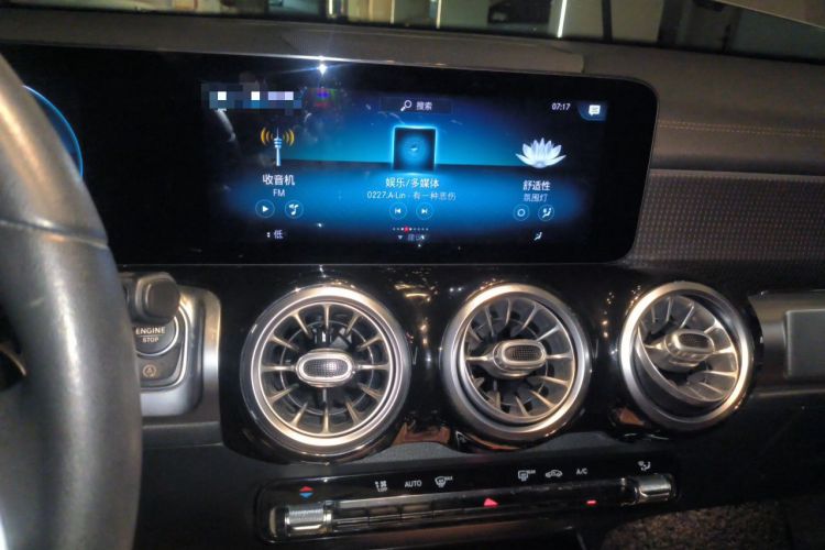 Used Mercedes-Benz GLB 2021 GLB 200 Dynamic Edition Audio And AC Panel