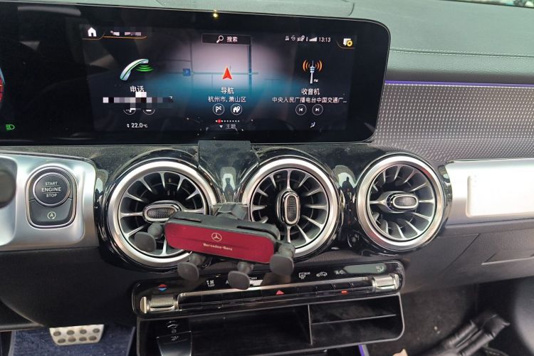 Used Mercedes-Benz GLB 2021 GLB 200 Dynamic Edition Audio And AC Panel