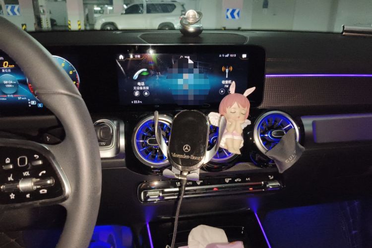Used Mercedes-Benz GLB 2021 GLB 200 Dynamic Edition Audio And AC Panel