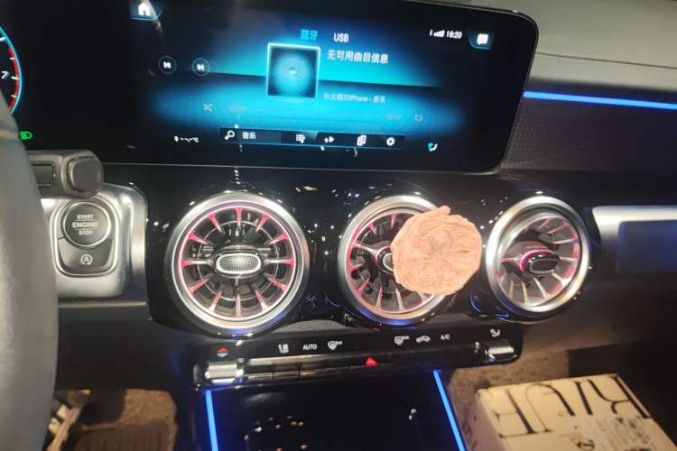 Used Mercedes-Benz GLB 2021 GLB 200 Dynamic Edition Audio And AC Panel