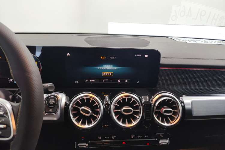 Used Mercedes-Benz GLB 2021 GLB 200 Dynamic Edition Audio And AC Panel