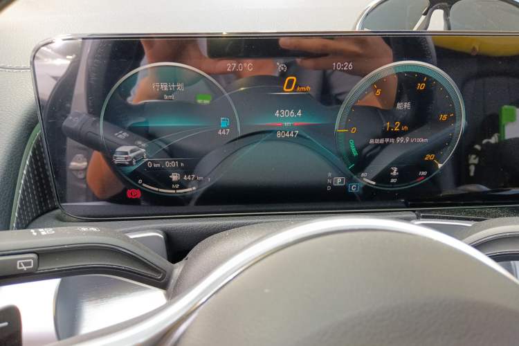 Used Mercedes-Benz GLB 2021 GLB 200 Dynamic Edition Instrument Cluster