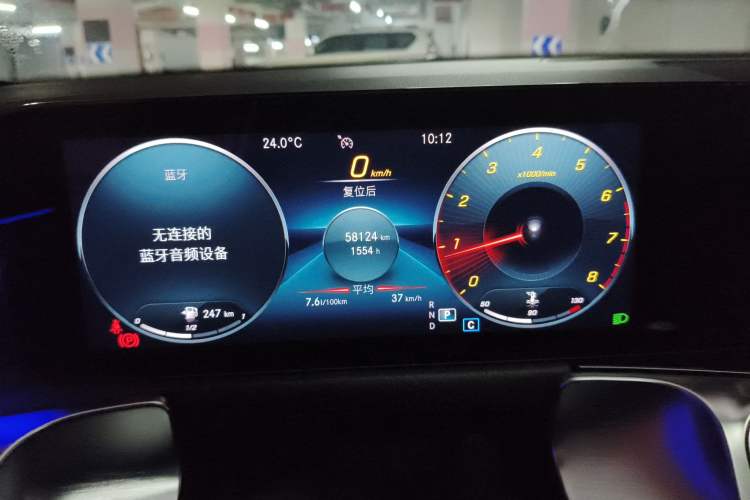 Used Mercedes-Benz GLB 2021 GLB 200 Dynamic Edition Instrument Cluster