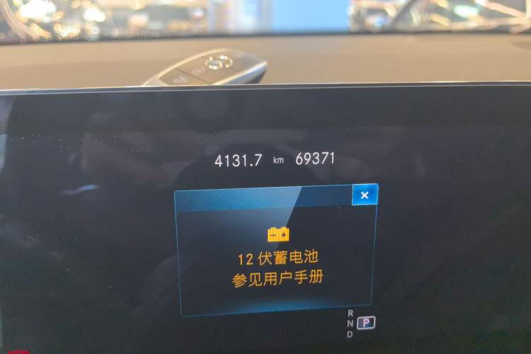 Used Mercedes-Benz GLB 2021 GLB 200 Fashion Model Odometer Close Up