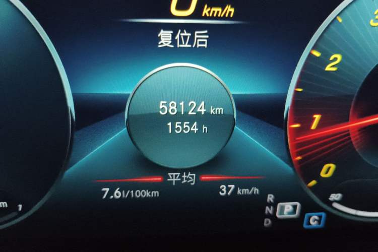 Used Mercedes-Benz GLB 2021 GLB 200 Dynamic Edition Odometer Close Up