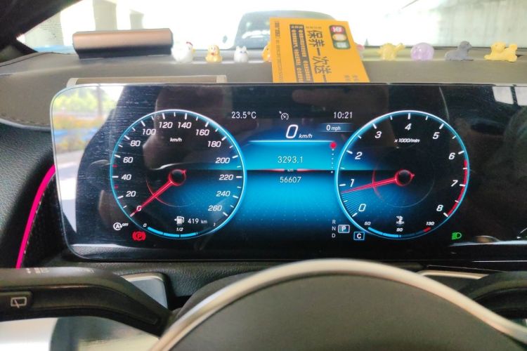 Used Mercedes-Benz GLB 2021 GLB 200 Fashion Model Odometer Close Up