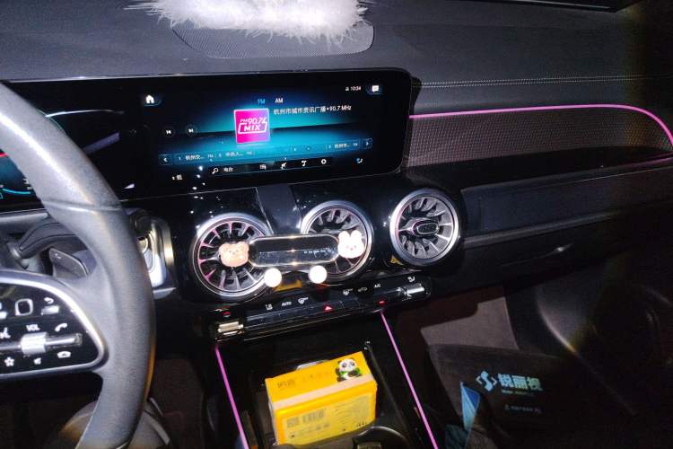 Used Mercedes-Benz GLB 2021 GLB 200 Fashion Model Audio And AC Panel