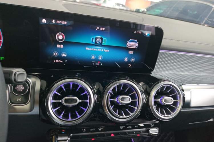 Used Mercedes-Benz GLB 2021 GLB 200 Dynamic Edition Audio And AC Panel