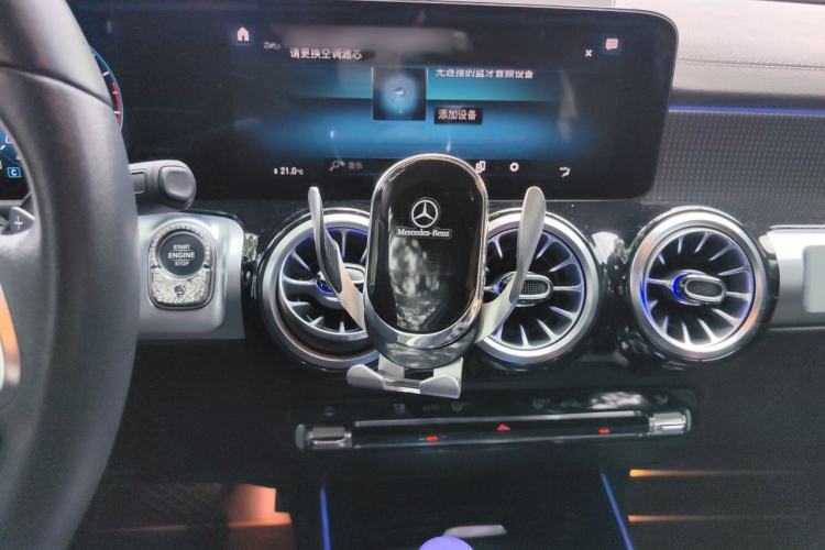 Used Mercedes-Benz GLB 2021 GLB 200 Dynamic Edition Audio And AC Panel