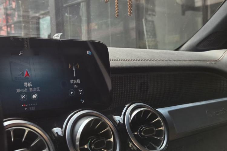 Used Mercedes-Benz GLB 2021 GLB 200 Dynamic Edition Audio And AC Panel