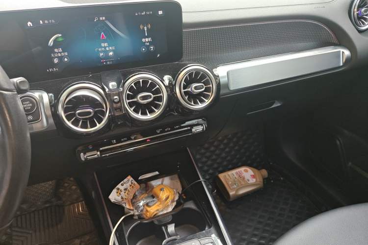 Used Mercedes-Benz GLB 2021 GLB 200 Dynamic Edition Audio And AC Panel