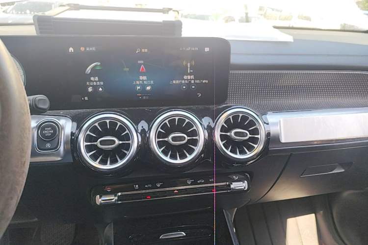 Used Mercedes-Benz GLB 2021 GLB 200 Dynamic Edition Audio And AC Panel