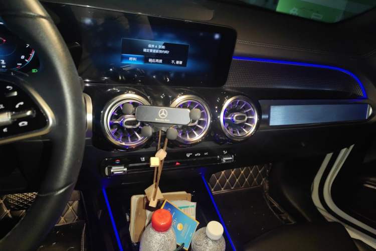 Used Mercedes-Benz GLB 2021 GLB 180 Fashion Model Audio And AC Panel