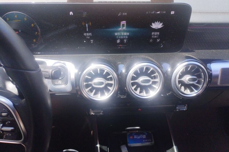 Used Mercedes-Benz GLB 2021 GLB 200 Dynamic Edition Audio And AC Panel