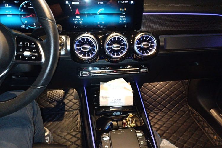 Used Mercedes-Benz GLB 2021 GLB 200 Dynamic Edition Audio And AC Panel