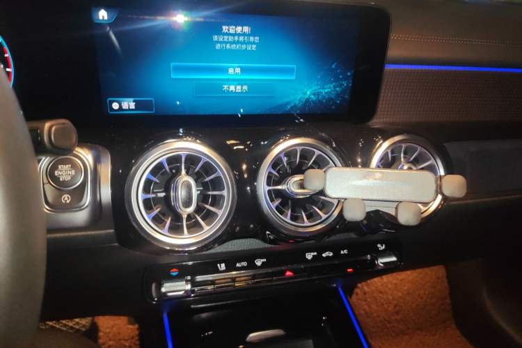 Used Mercedes-Benz GLB 2021 GLB 200 Dynamic Edition Audio And AC Panel