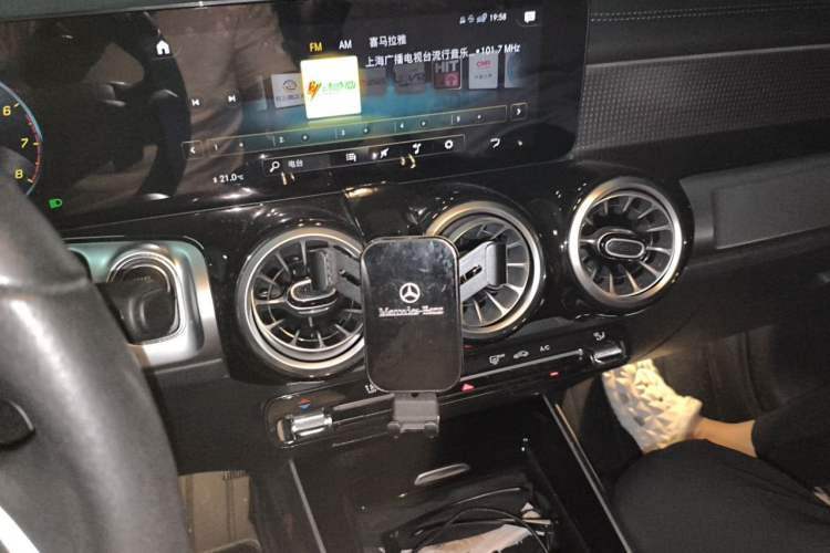 Used Mercedes-Benz GLB 2021 GLB 200 Dynamic Edition Audio And AC Panel