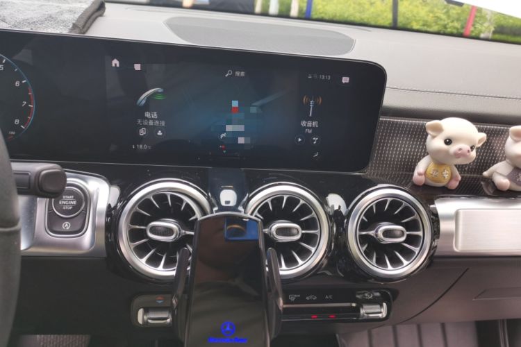 Used Mercedes-Benz GLB 2021 GLB 200 Dynamic Edition Audio And AC Panel