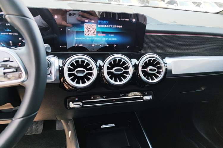 Used Mercedes-Benz GLB 2021 GLB 200 Dynamic Edition Audio And AC Panel