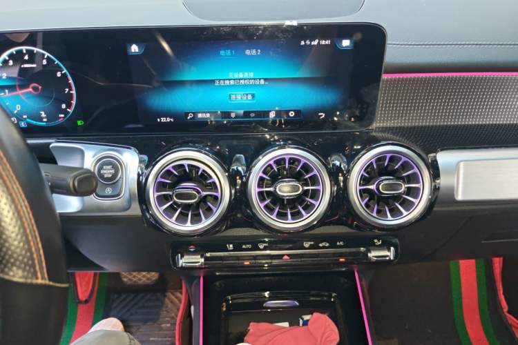 Used Mercedes-Benz GLB 2021 GLB 200 Dynamic Edition Audio And AC Panel