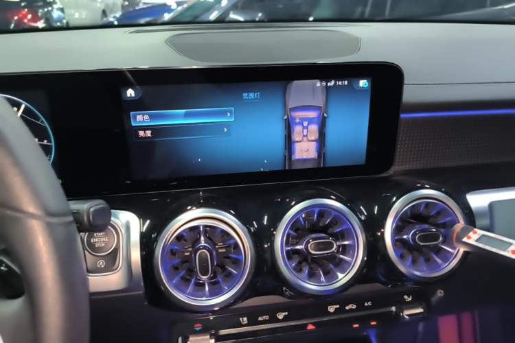 Used Mercedes-Benz GLB 2021 GLB 200 Dynamic Edition Audio And AC Panel