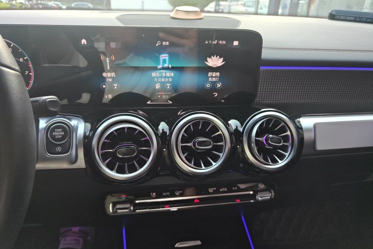 Used Mercedes-Benz GLB 2021 GLB 200 Dynamic Edition Audio And AC Panel