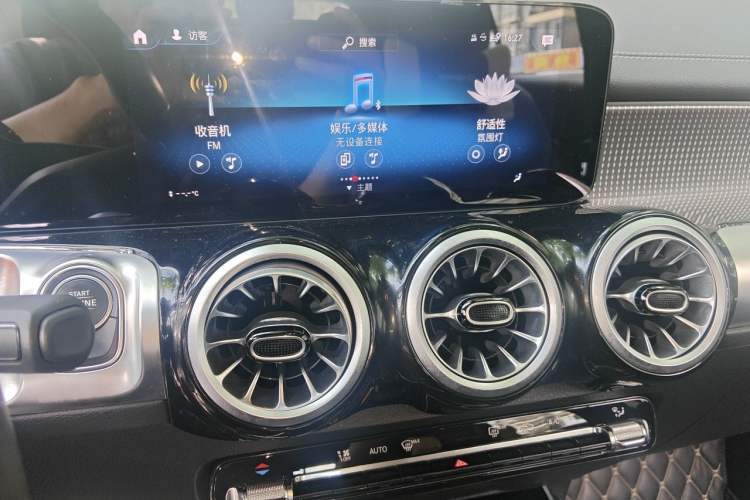 Used Mercedes-Benz GLB 2021 GLB 200 Dynamic Edition Audio And AC Panel
