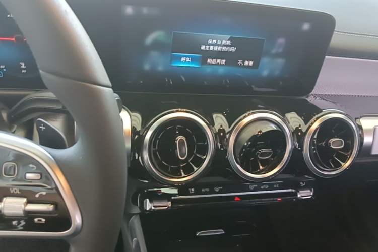 Used Mercedes-Benz GLB 2021 GLB 180 Dynamic Edition Audio And AC Panel
